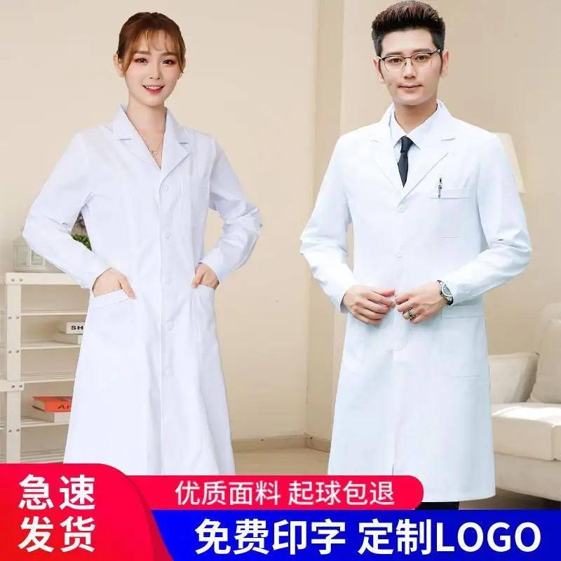 Weißer Laborkittel, experiment – Lab Coat Medical Bewertung und Preis