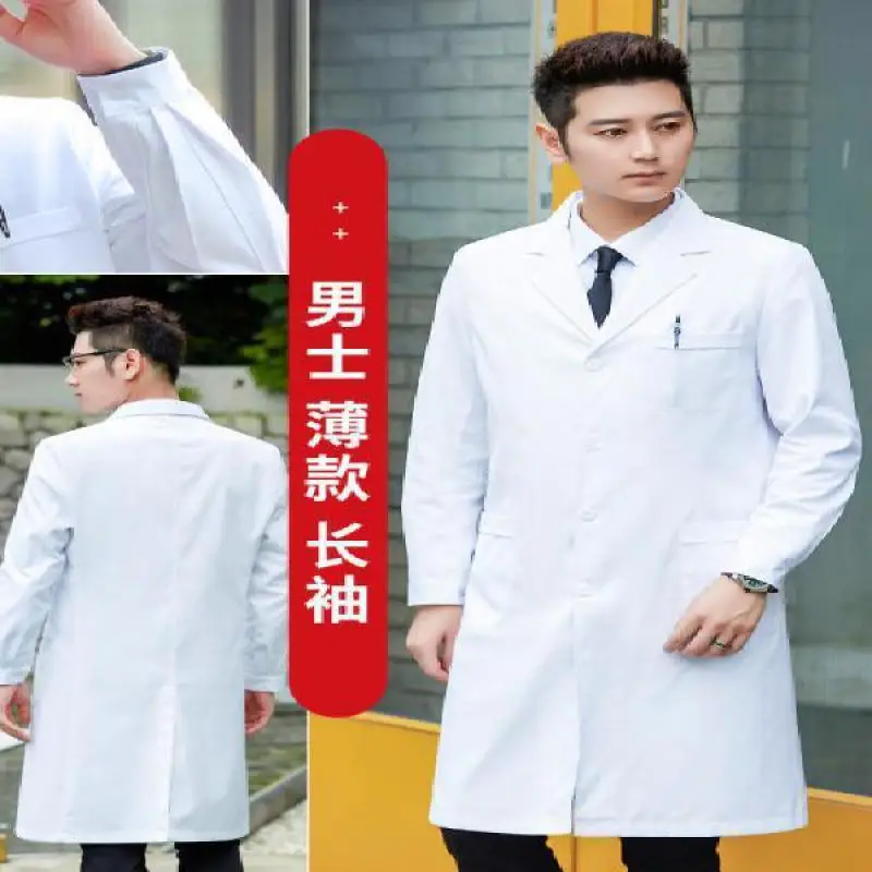Weißer Laborkittel, experiment – Lab Coat Medical Bewertung und Preis