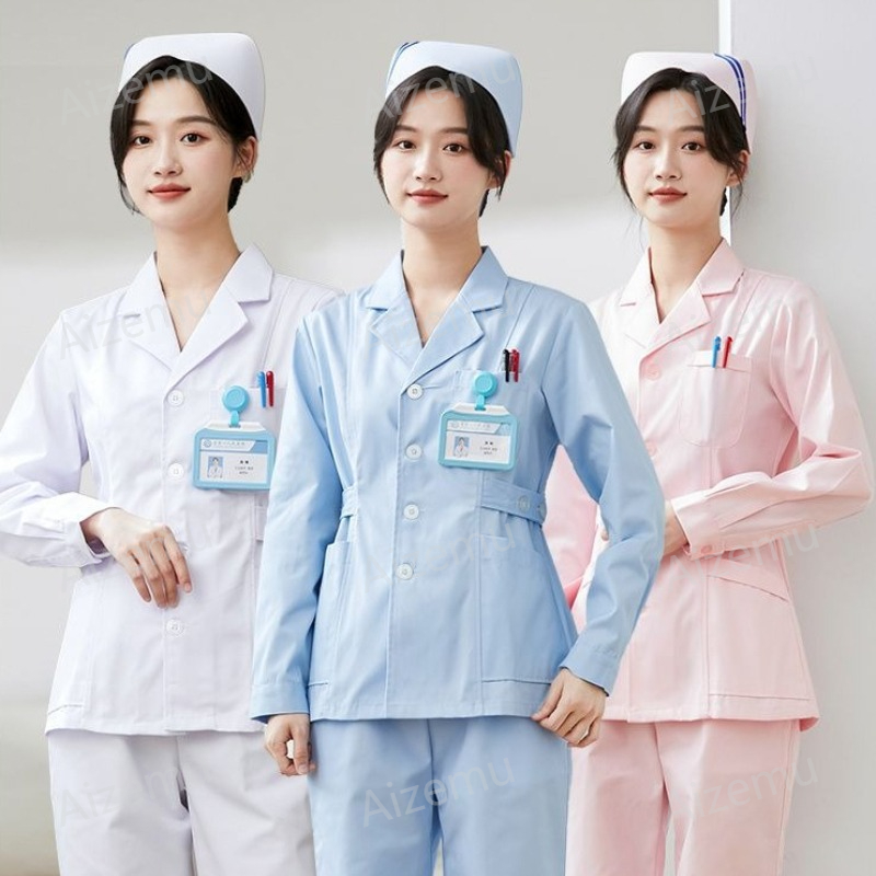 Neue weiße langärmlige Kranken – Lab Coat Medical Bewertung und Preis