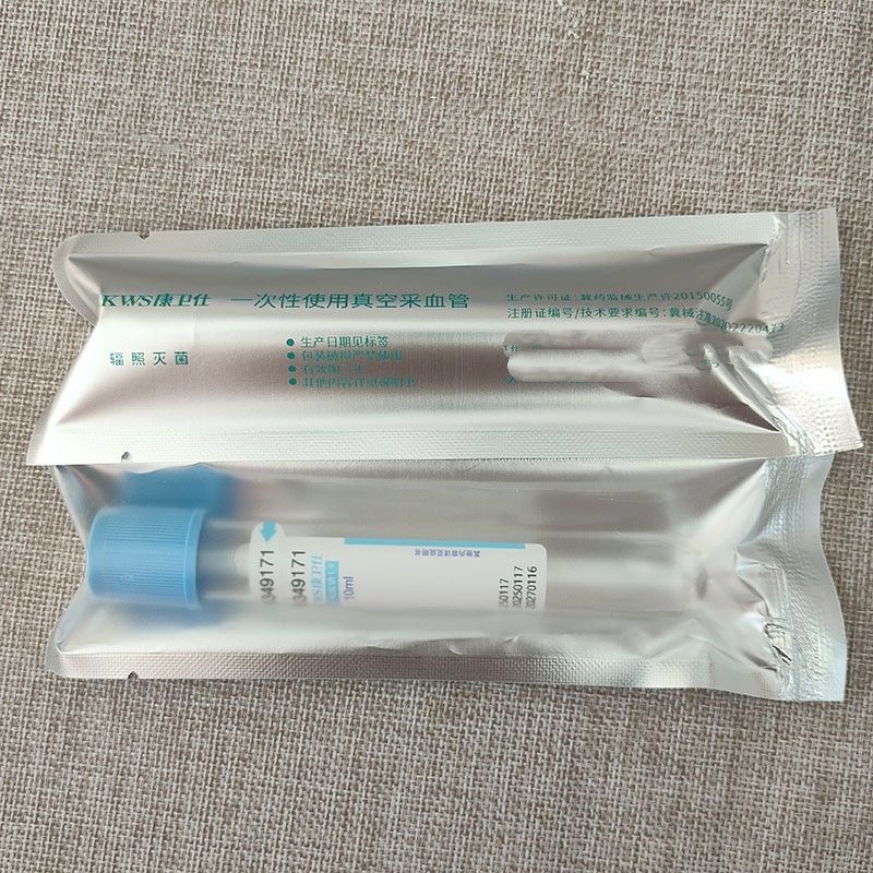 Sterile Einweg-Blutentnahmeröh – Medical Lab And Science Bewertung und Preis