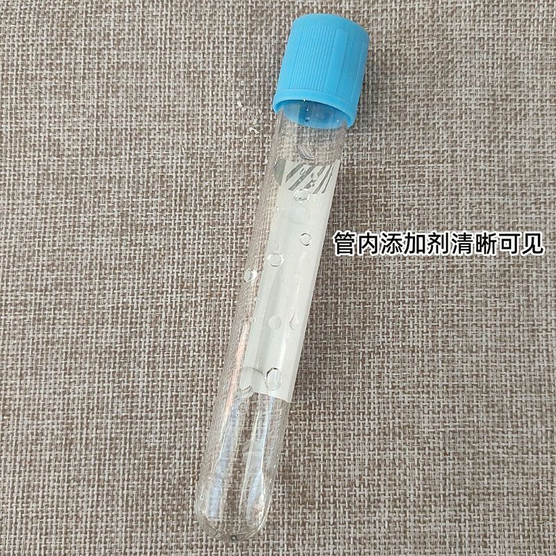 Sterile Einweg-Blutentnahmeröh – Medical Lab And Science Bewertung und Preis
